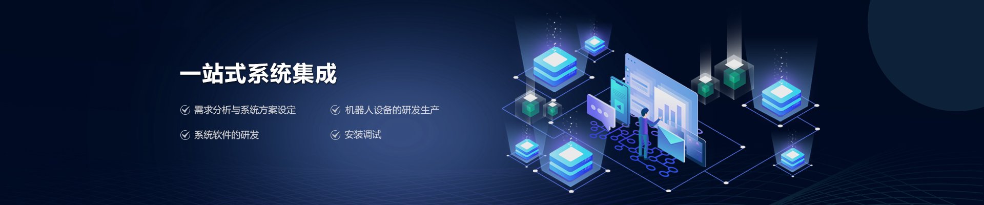 人生就是搏(中国区)官方网站