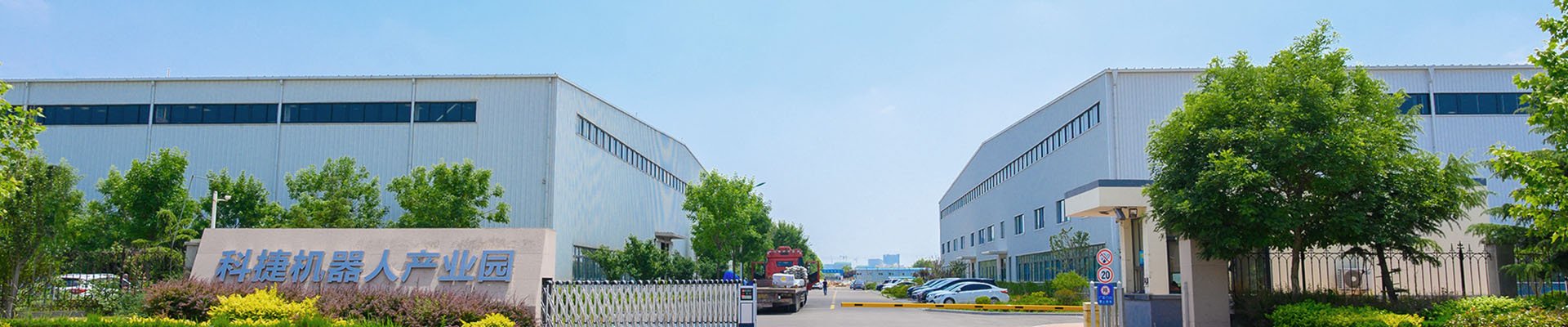 人生就是搏(中国区)官方网站
