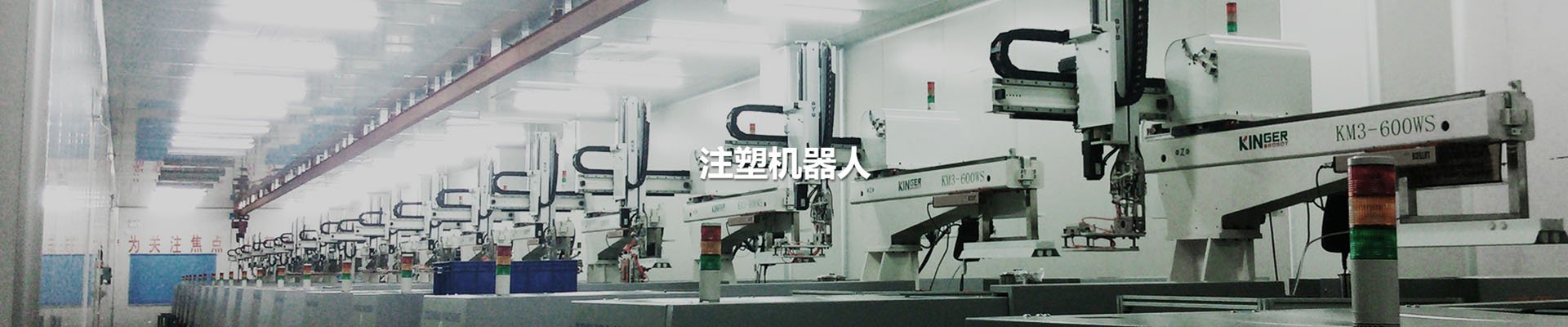 人生就是搏(中国区)官方网站