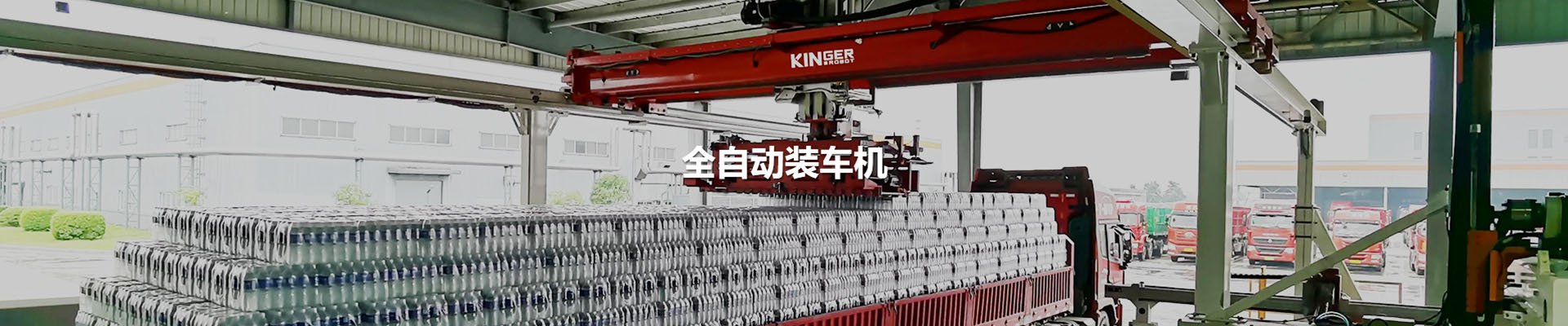 人生就是搏(中国区)官方网站