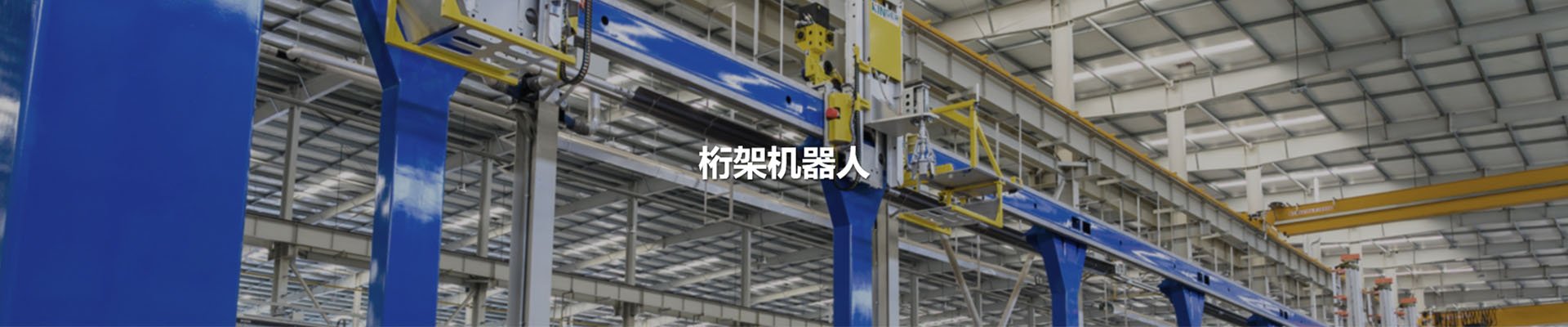 人生就是搏(中国区)官方网站