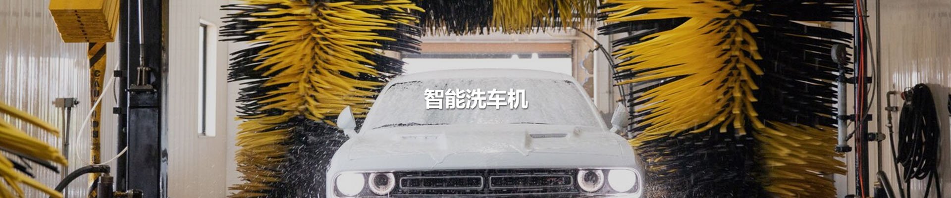 人生就是搏(中国区)官方网站