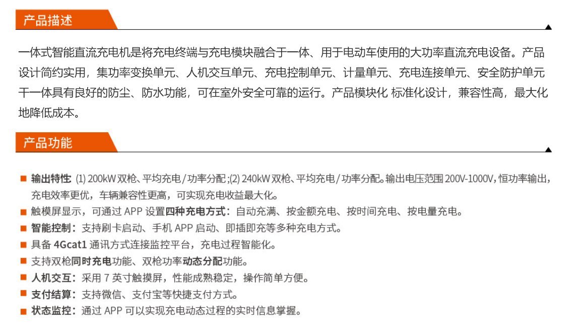 人生就是搏(中国区)官方网站