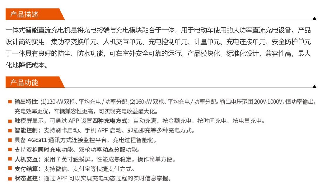 人生就是搏(中国区)官方网站