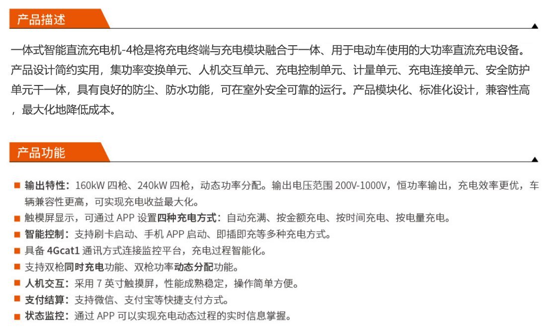 人生就是搏(中国区)官方网站