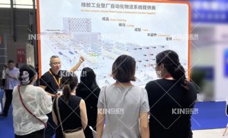 【展会速递】闪灼上海橡胶技术展，轮胎物流自动化利用成就引瞩目！